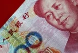 Trung Quốc bơm 54 tỷ USD vào 8 ngân hàng và công ty bảo hiểm, chuyện gì đang diễn ra?