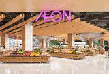 Aeon đã đầu tư 1,5 tỷ USD vào Việt Nam và dự kiến tăng gấp 3 đến năm 2030