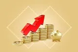 Lãi suất tiền gửi ngân hàng đã lên tới 9,6%/năm