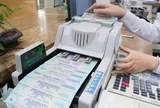 NHNN yêu cầu các ngân hàng phải giảm lãi suất huy động 0,5%/năm