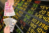Tỷ giá euro ngày 18/4: Tiếp tục mất giá trên diện rộng